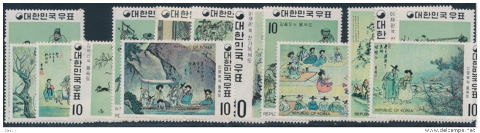 N&deg;668/73 - TB - Corée Du Sud
