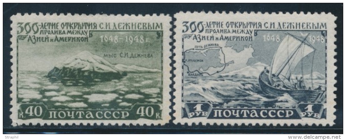 N&deg;1309/10 - TB - Unused Stamps