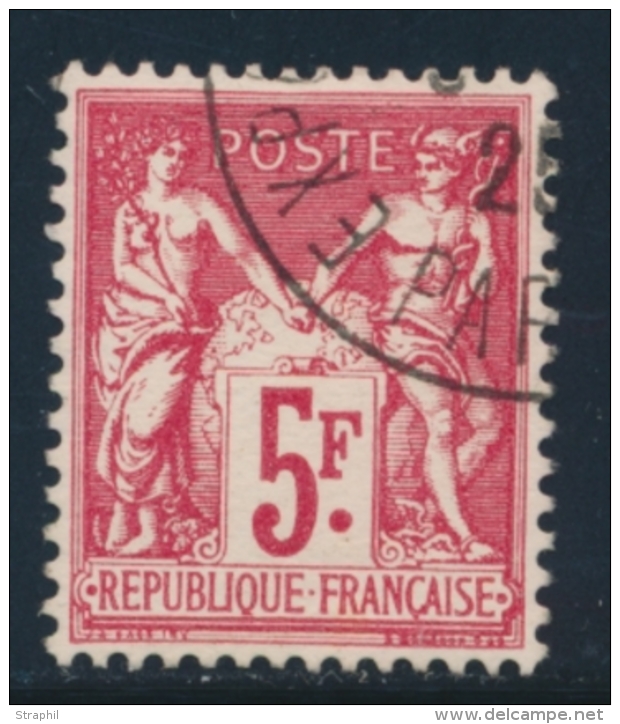 N&deg;216 - Centr&eacute; - TB - Used Stamps