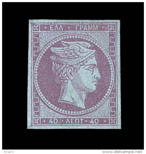 N&deg;15A - 40L Lilas S/azur&eacute; - Gomme Partielle - Sign&eacute; Calves/Tiaude - TB - Nuevos