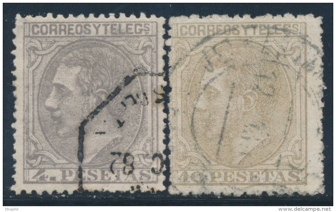 N&deg;191/92 - TB - Used Stamps