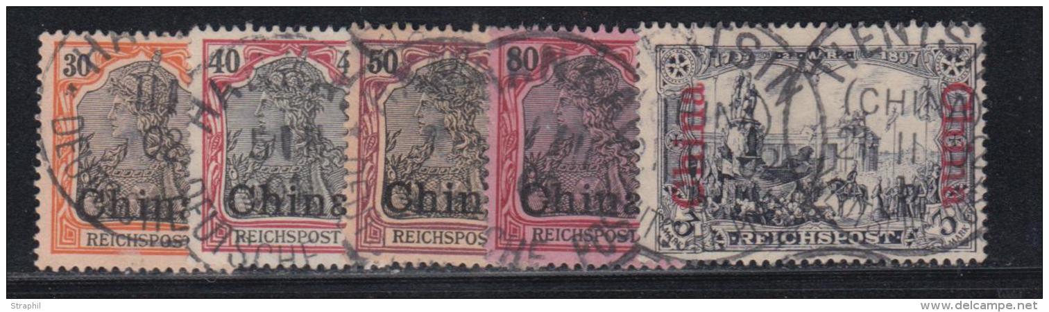 N&deg;14/17, 20 - 5 Val De 1900 - TB - Chine (bureaux)