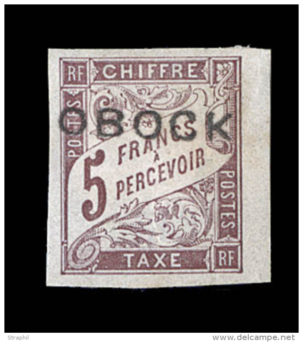 TIMBRES TAXE  N&deg;18 - 5F Marron - Charn. Marqu&eacute;e - BDF - TB - Other & Unclassified