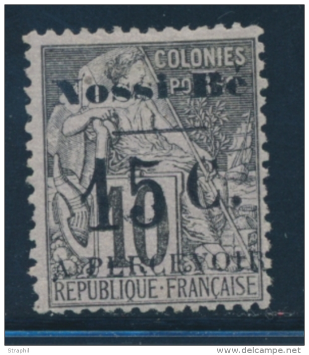 TIMBRES TAXE  N&deg;9 - Sign&eacute; Calves - TB - Autres & Non Classés