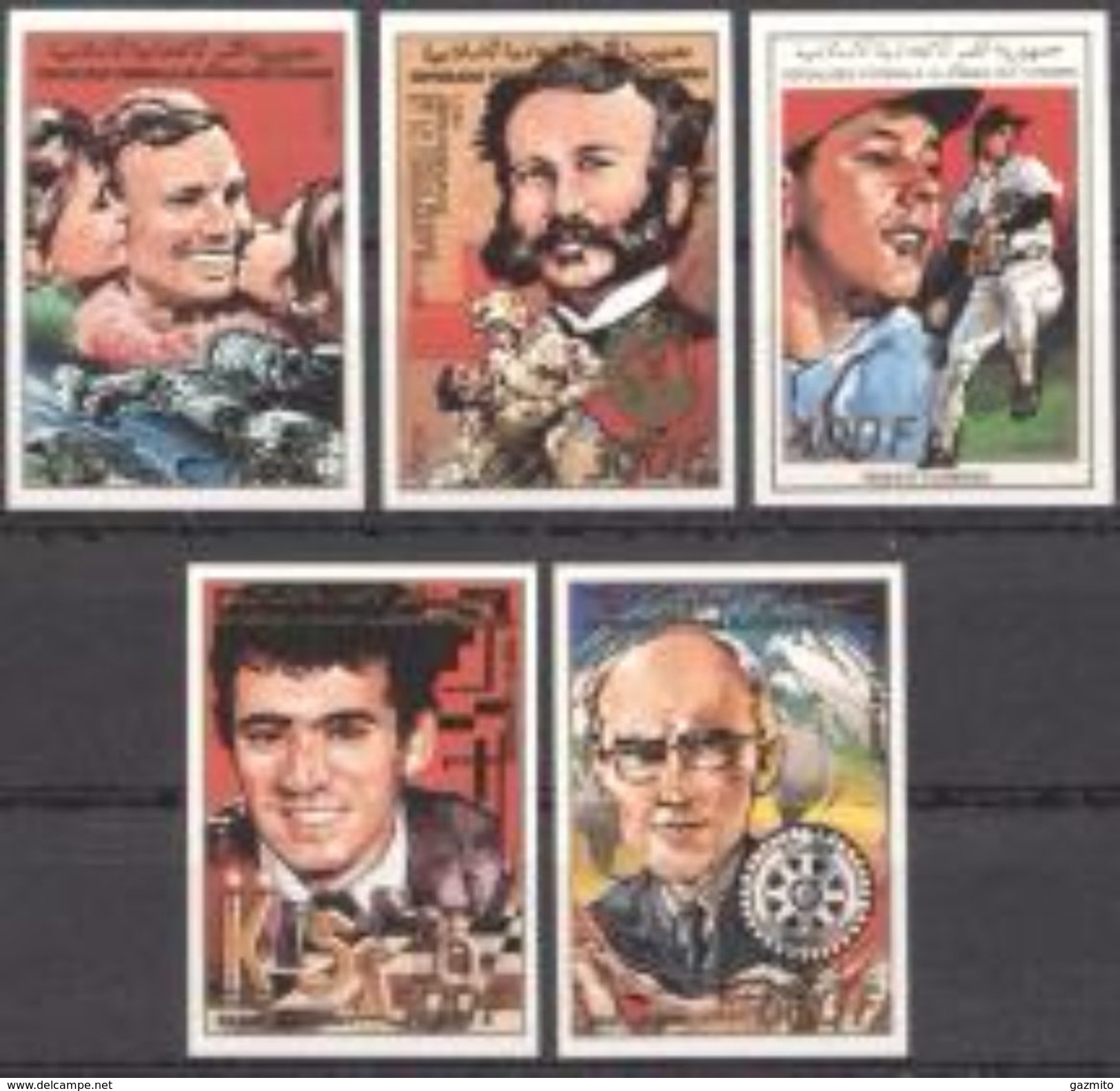 Comores 1988, Gagarin, Dunandt, Baseball, Kasparov, Rotary, 5val IMPERFORATED - Henry Dunant