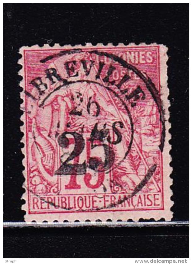 N&deg;10 - 25 S/75c Rose - Sign&eacute; Chevalier - TB - Autres & Non Classés