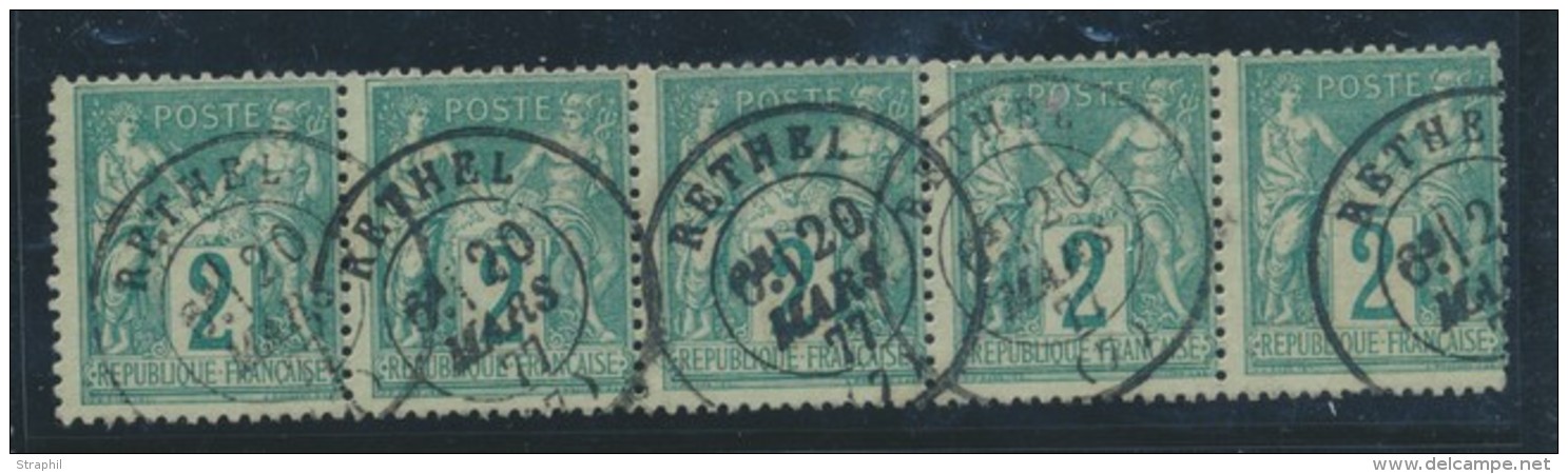 N&deg;74 - Bde De 5 - Obl. RETHEL - 20/3/77 - 1 Ex Dentelure Rogn&eacute;e &agrave; Droite - Sinon TB - 1876-1878 Sage (Type I)