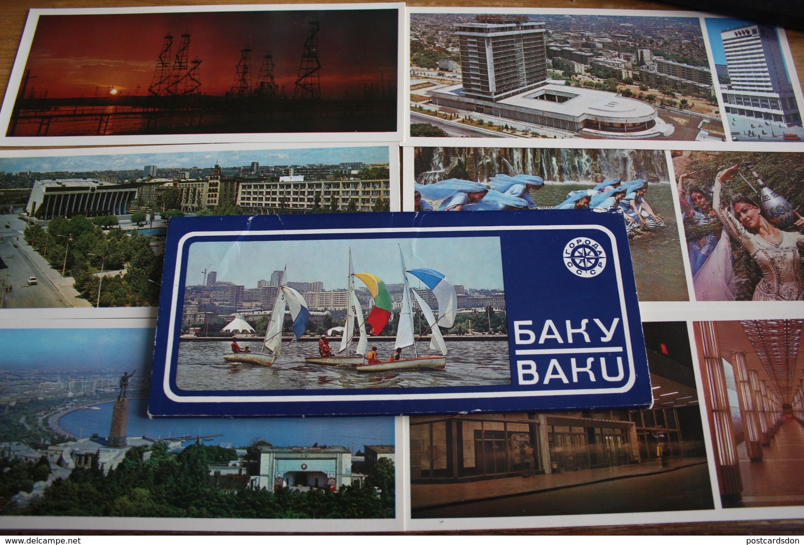 Big Lot - AZERBAIJAN. BAKU. 12 POSTCARDs  - 1980 - Folk Dance - Azerbaïjan