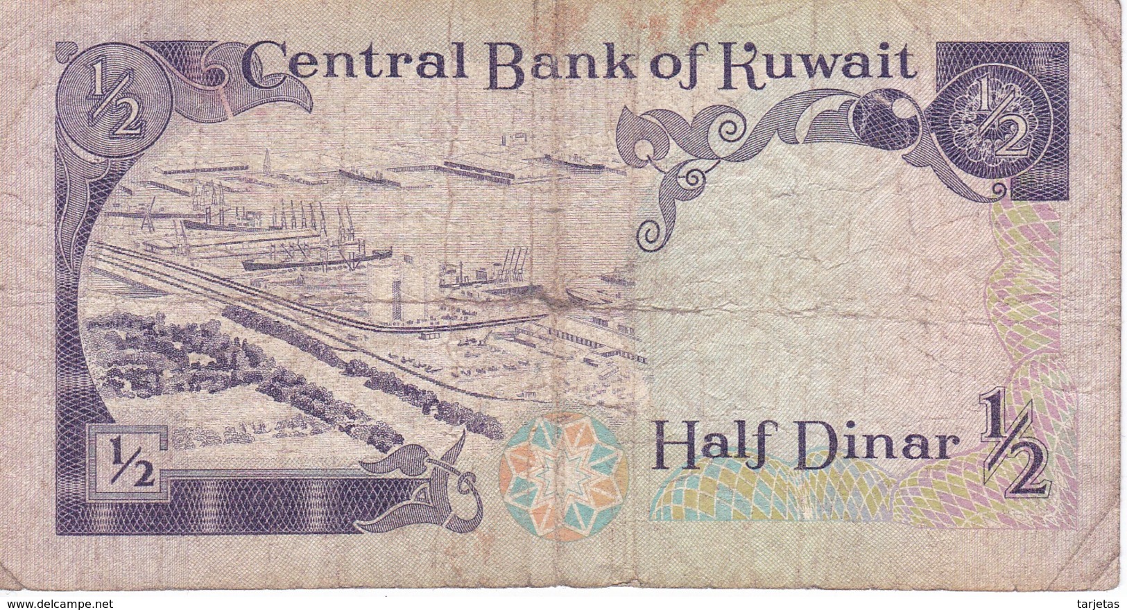 BILLETE DE KUWAIT DE 1/2 DINAR  DEL AÑO 1968 (BANKNOTE) - Kuwait