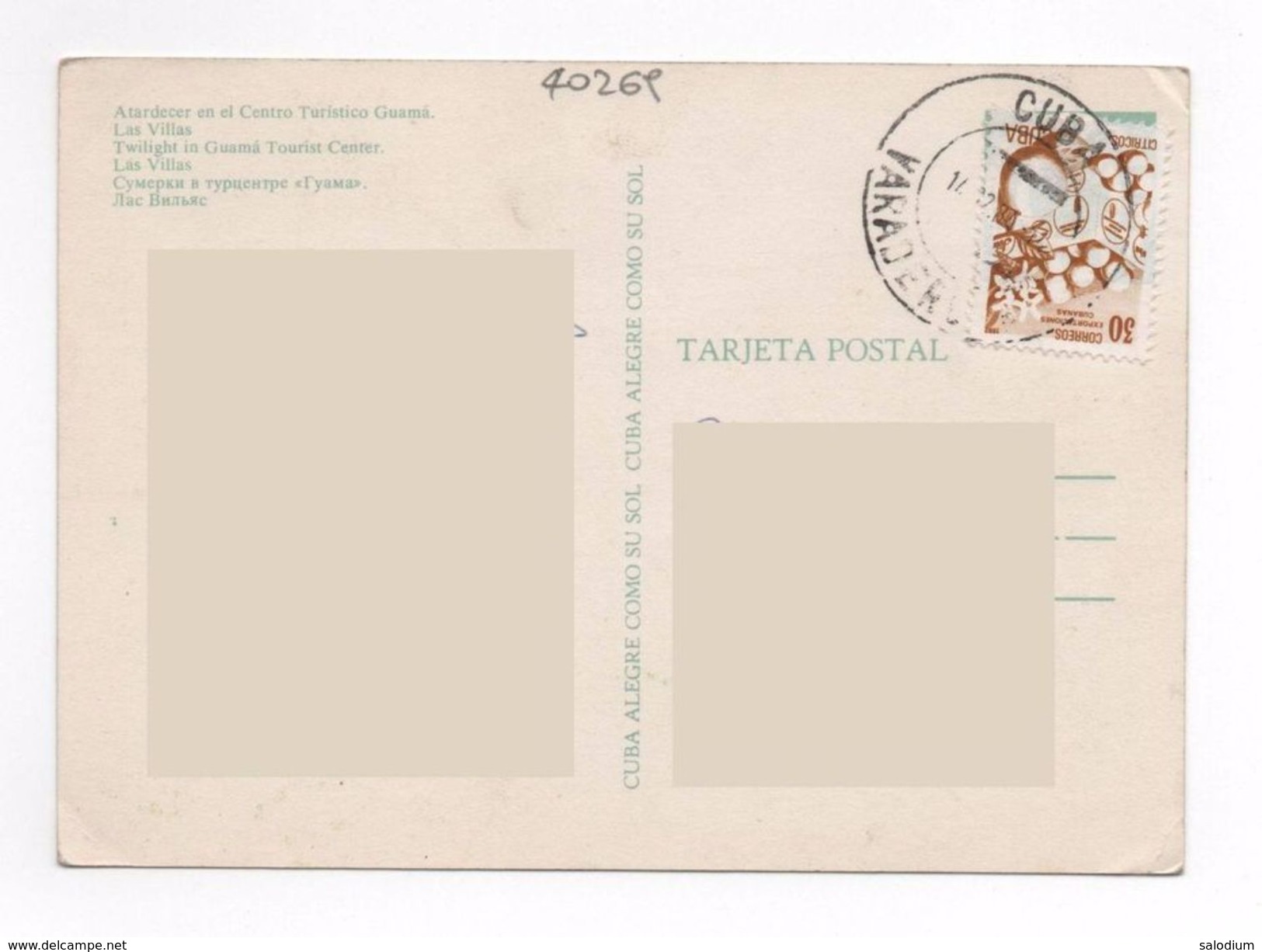 CUBA - GUAMA Tourist Center - Las Villas - Storia Postale - Covers & Documents