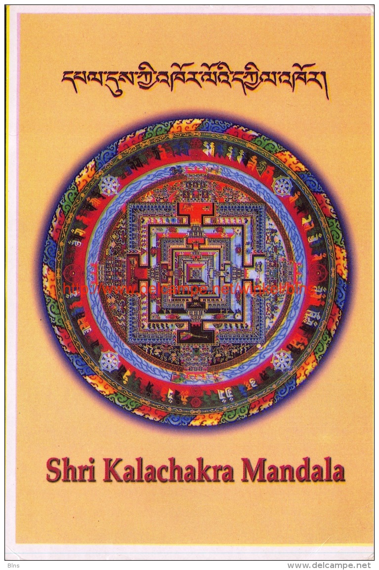 Shri Kalachakra Sand Mandala - Nepal - Népal