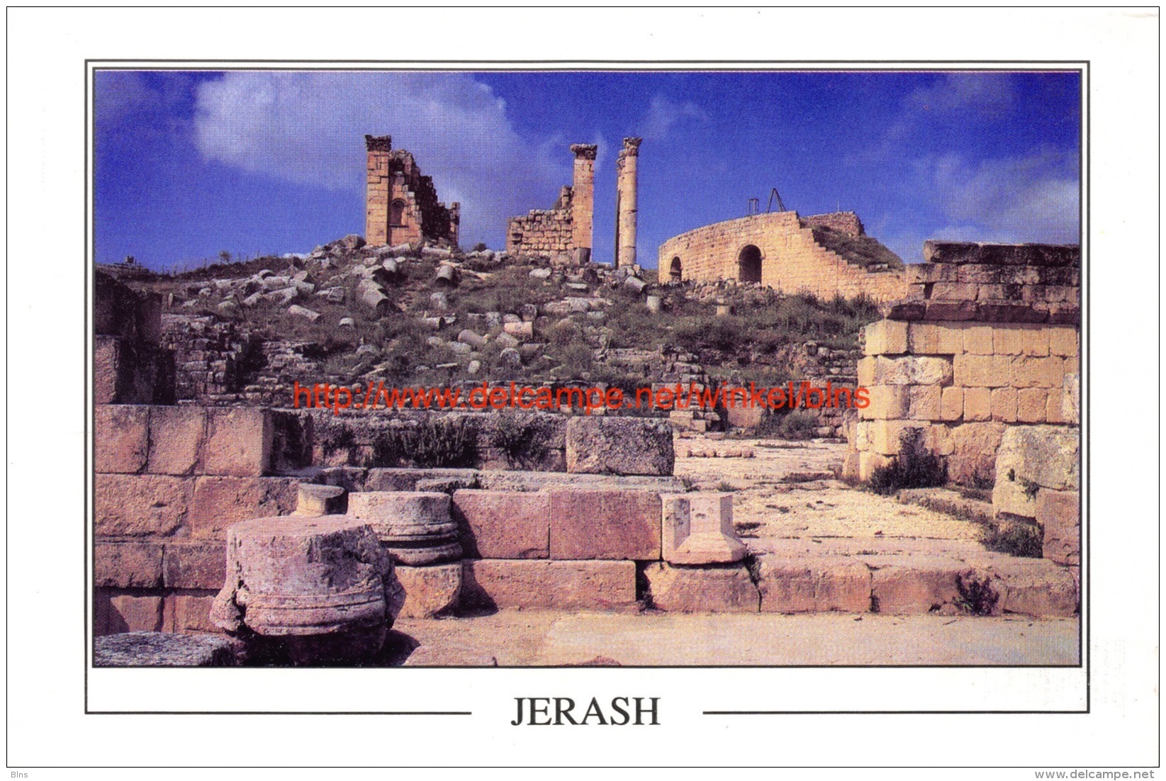 Jerash - Jordan - Jordanie