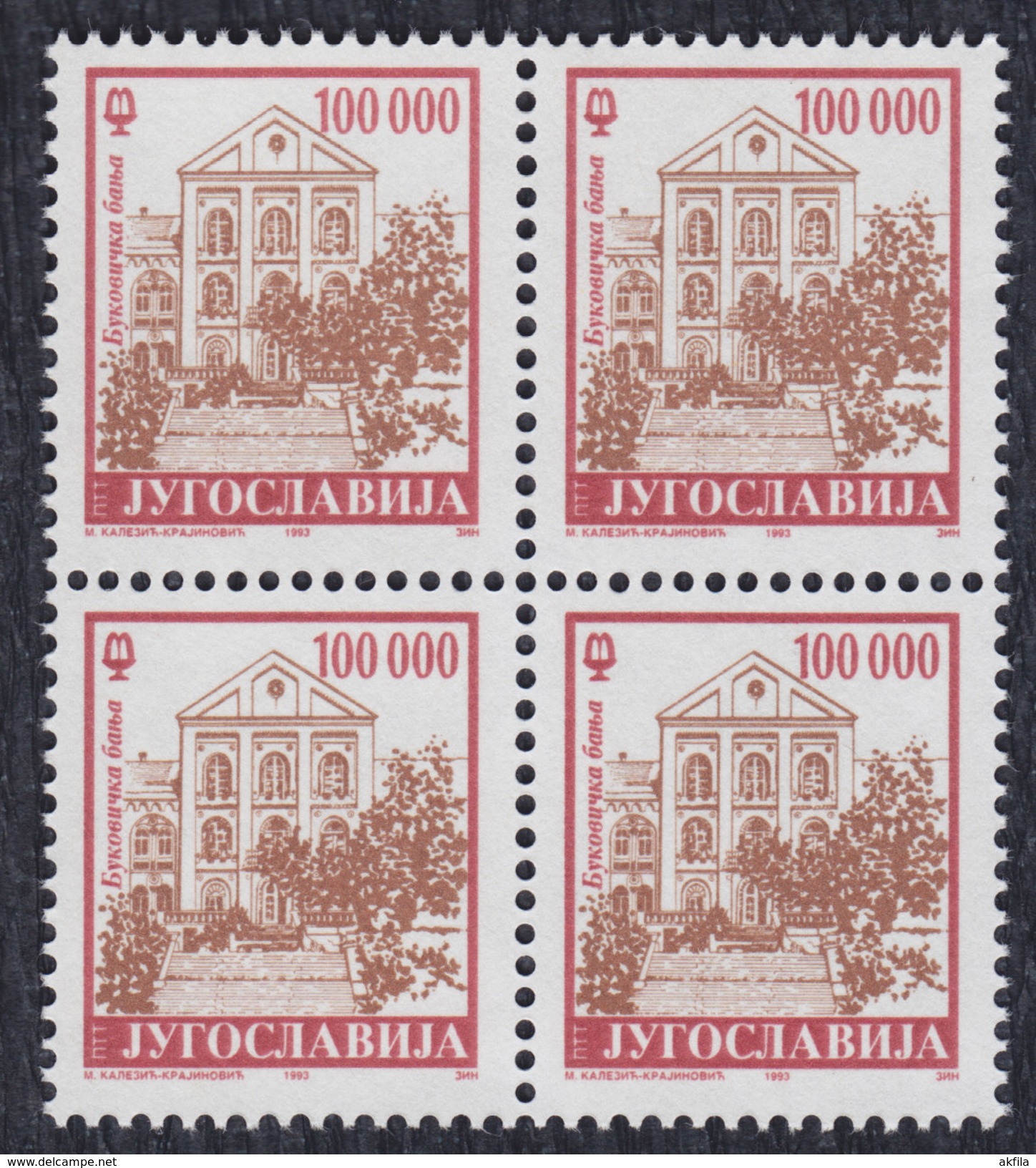 Yugoslavia 1993 Definitive - Fountains (100000 Din) Block Of 4, MNH (**) Michel 2636 - Unused Stamps