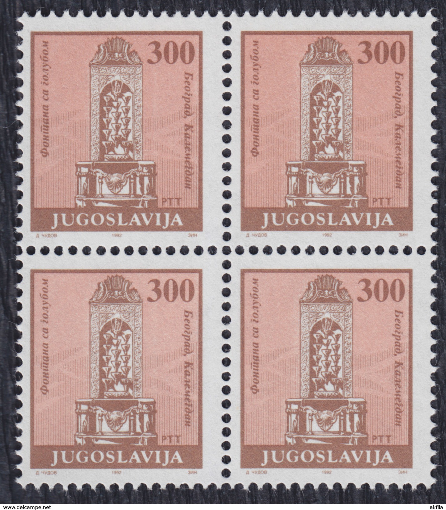 Yugoslavia 1992 Definitive - Fountains (300 Din) Block Of 4, MNH (**) Michel 2573 - Nuevos