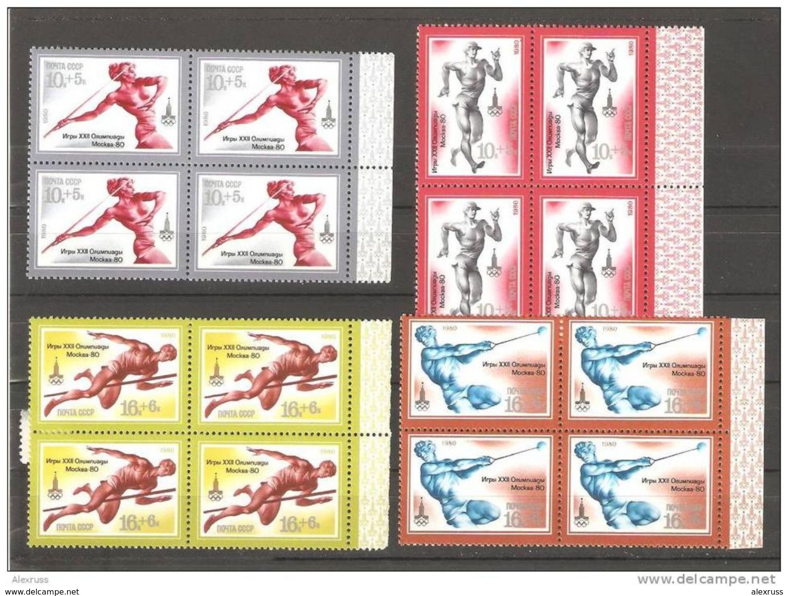 Russia/USSR 1980, 22nd Olympic Games Moscow, 8 Blocks, Scott # B96-103,VF MNH** - Summer 1980: Moscow