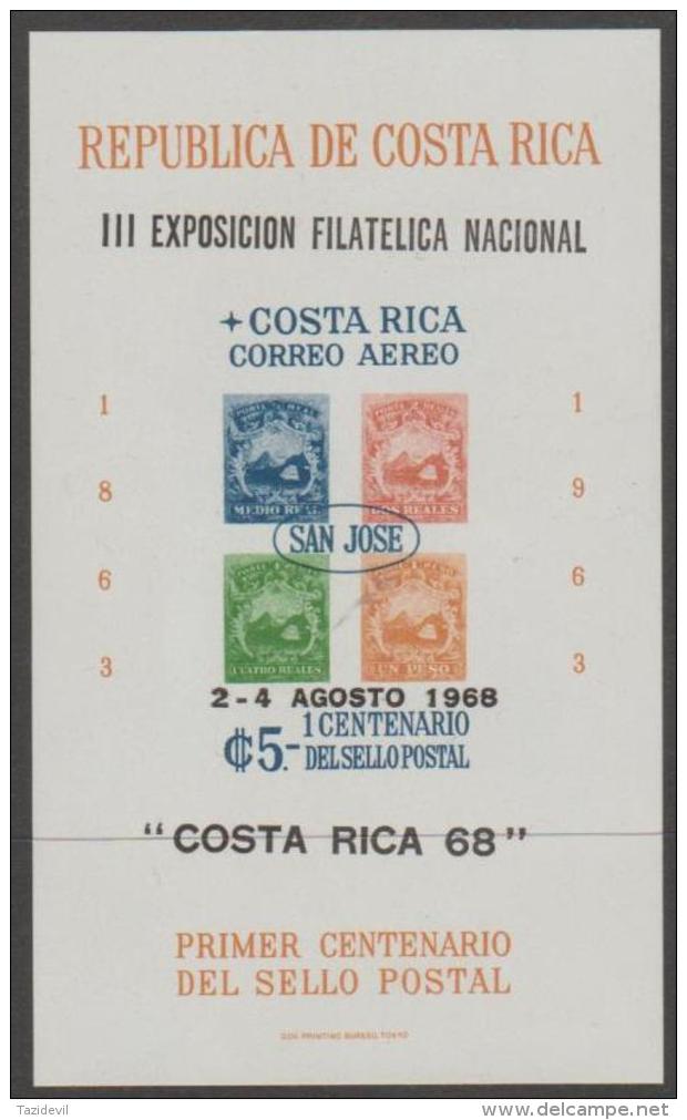 *~* MAKE AN OFFER *~* -  COSTA RICA - 1963 Perfed  Stamp Centenary Souvenir Sheet. Scott C366. MNH ** - Costa Rica