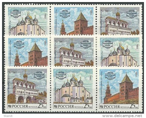 RUSSLAND 1993 Mi-Nr. 315/17 3x Zusammendruck ** MNH - Unused Stamps