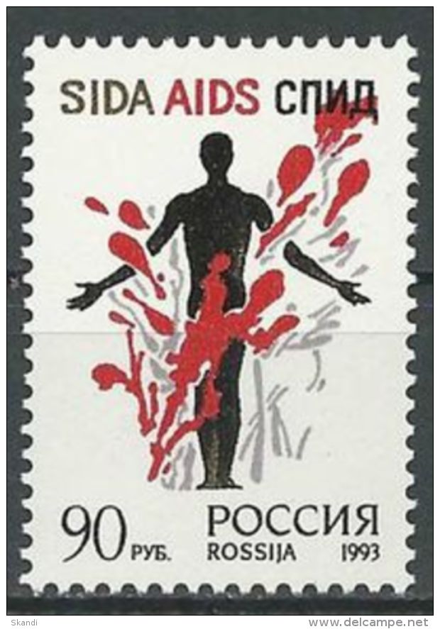 RUSSLAND 1993 Mi-Nr. 347 ** MNH - Unused Stamps