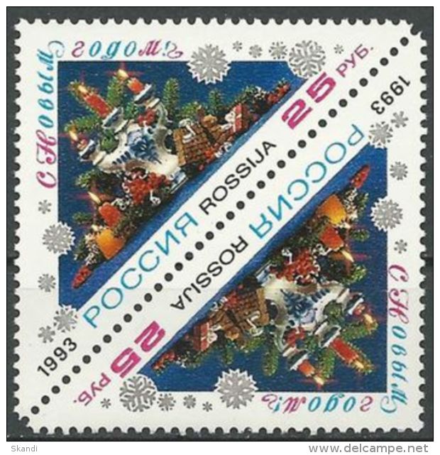 RUSSLAND 1993 Mi-Nr. 348 ** MNH - Unused Stamps