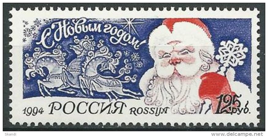 RUSSLAND 1994 Mi-Nr. 408 ** MNH - Unused Stamps