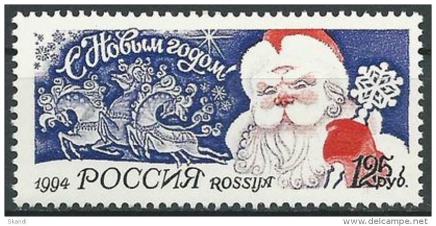 RUSSLAND 1994 Mi-Nr. 408 ** MNH - Nuevos