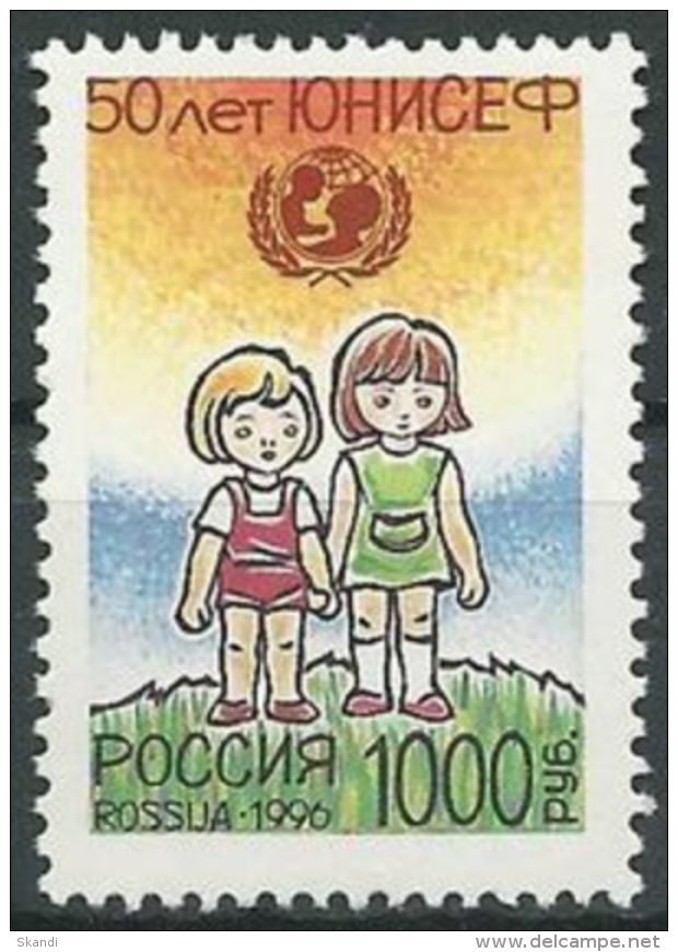 RUSSLAND 1996 Mi-Nr. 501 ** MNH - Unused Stamps