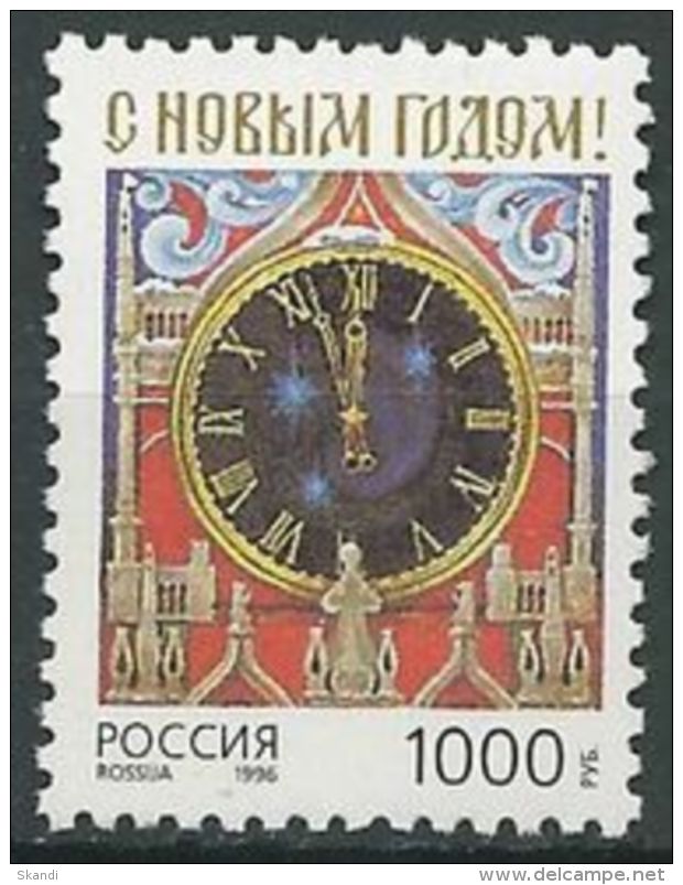 RUSSLAND 1996 Mi-Nr. 546 ** MNH - Nuovi