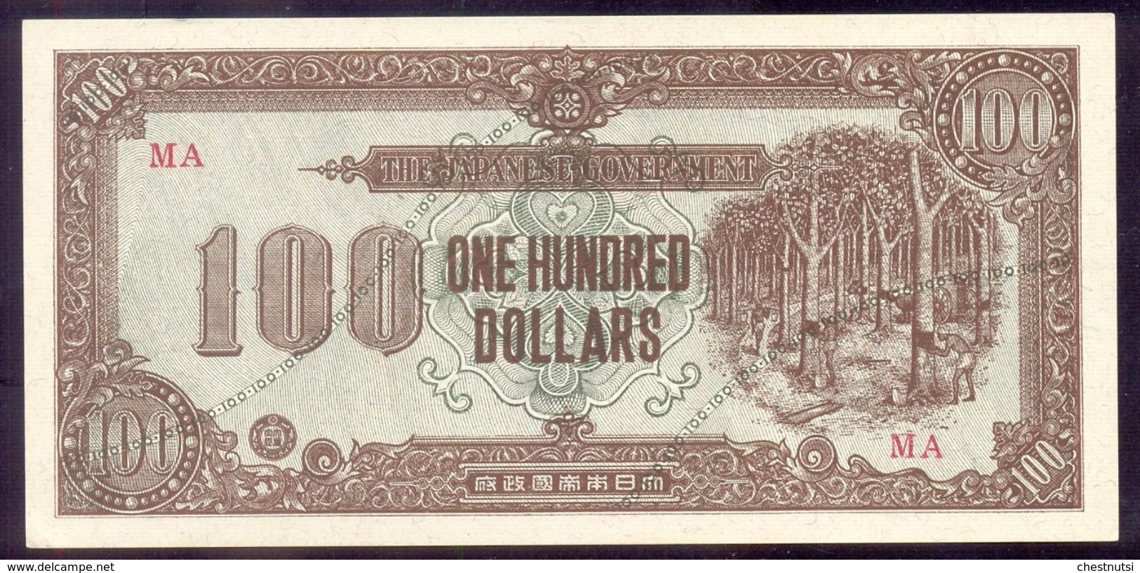 MALAYA JAPANESE OCCUPATION WW II 100 Dollars (1945) PM9 UNC - Malaysie