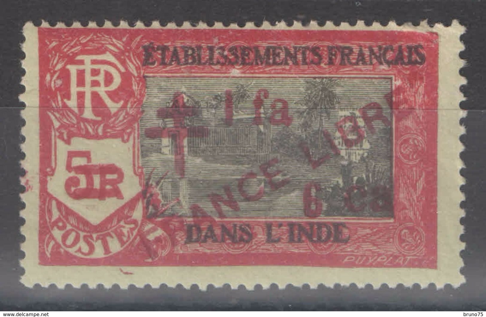 Inde - YT 212 ** - Unused Stamps