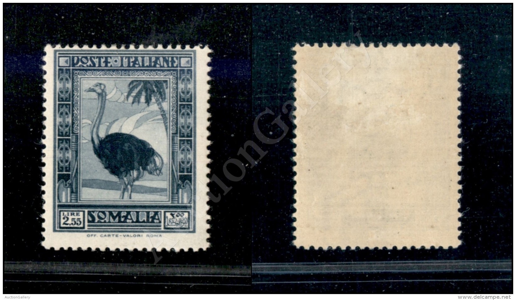 1935/38 - 2,55 Lire Pittorica (226) 2&deg; Emissione (600) - Other & Unclassified