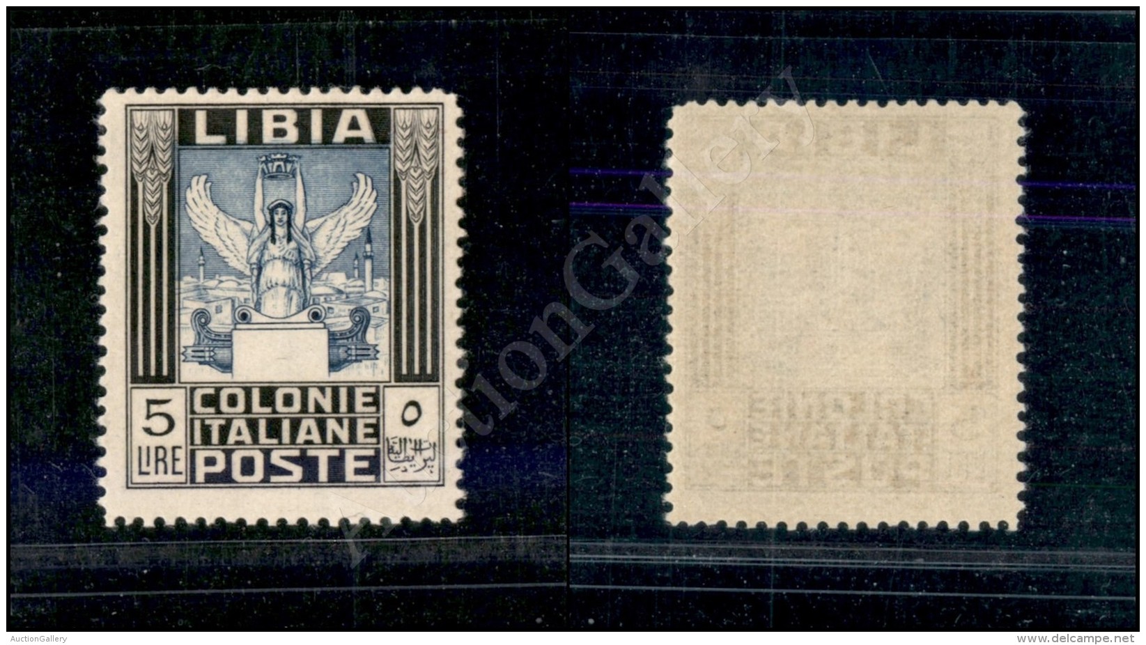 1940 - 5 Lire Pittorica (163) - Gomma Integra (650) - Otros & Sin Clasificación