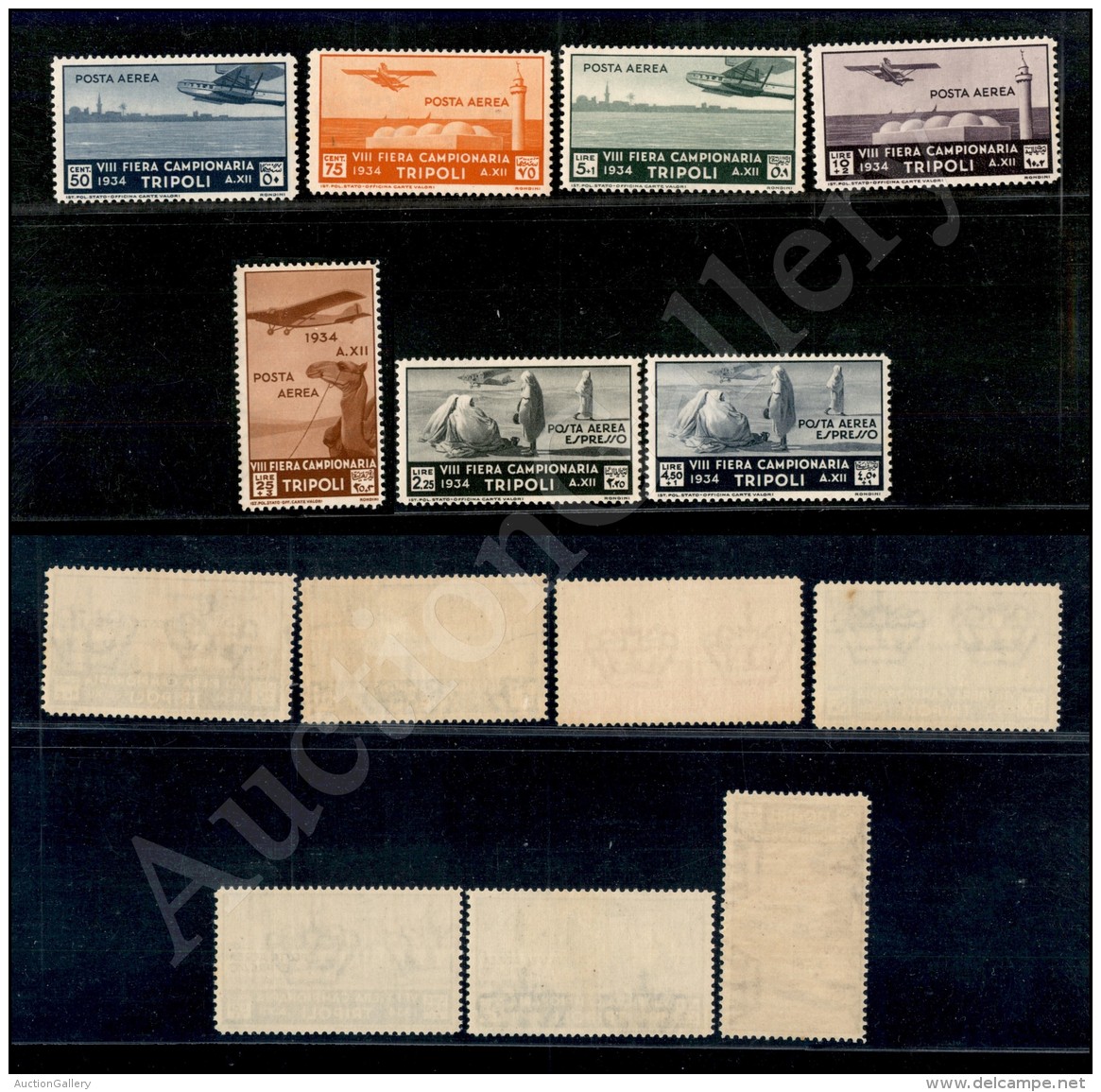 1934 - 8&deg; Fiera Di Tripoli P.Aerea (14/20 - Aerea) - Serie Completa - Gomma Integra (1.950) - Other & Unclassified