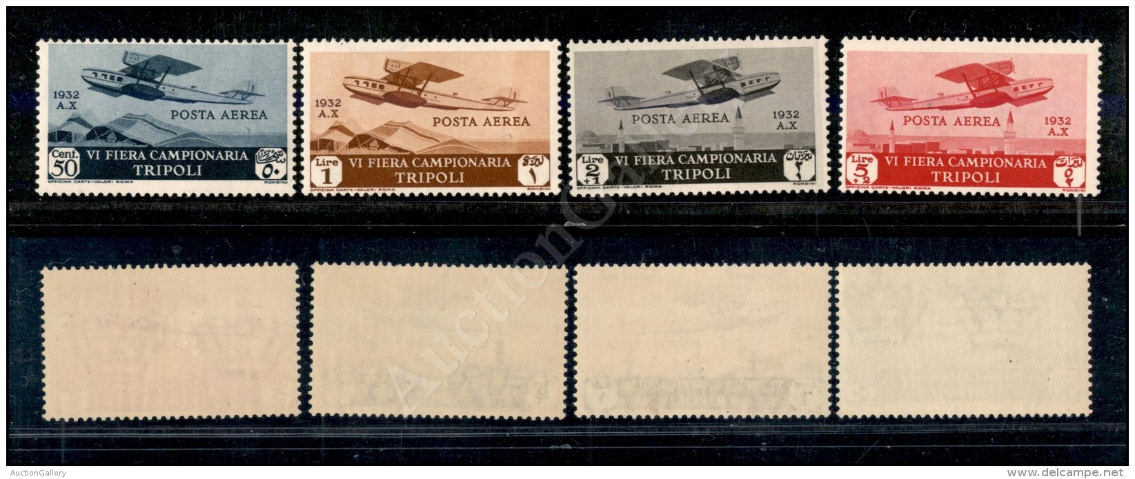 1932 - 6&deg; Fiera Di Tripoli P.Aerea (4/7 - Aerea) - Serie Completa - Gomma Integra (700) - Otros & Sin Clasificación