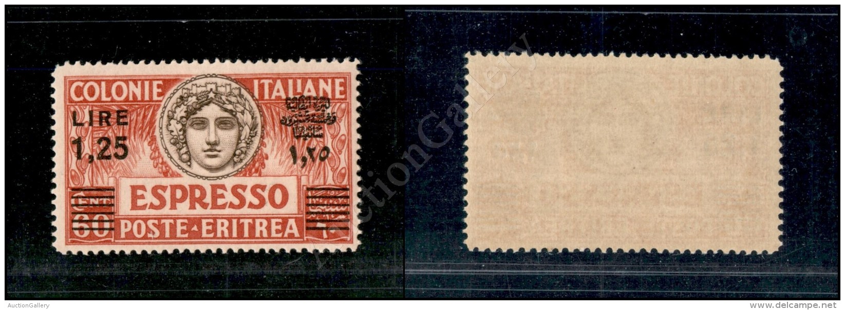 1935/37 - Espresso 1,25 Lire Su 60 Cent (10) Soprastampa Nera - Gomma Integra (1.500) - Otros & Sin Clasificación