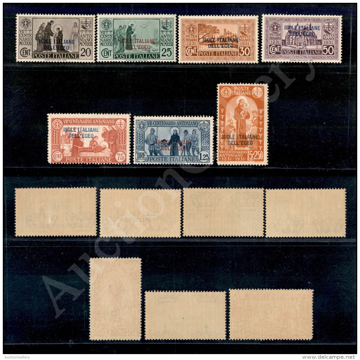 1931 - S.Antonio (37/43) - Serie Completa - Gomma Integra (900) - Otros & Sin Clasificación