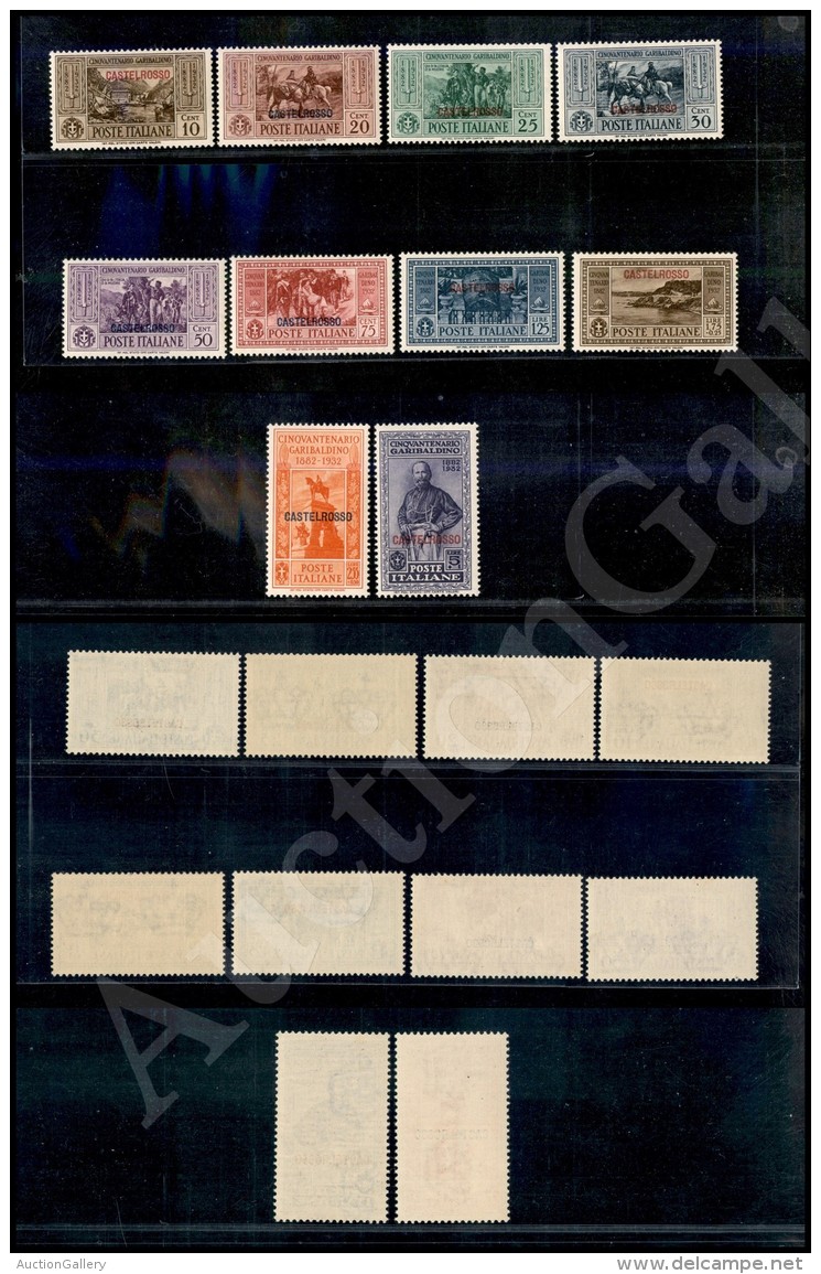 1932 - Garibaldi (30/39) - Serie Completa Di 10 Valori - Gomma Integra (750) - Other & Unclassified