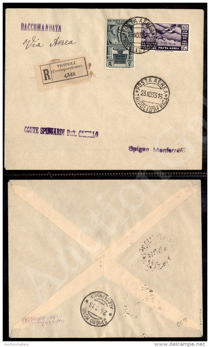 Cinquantenario Eritreo 5 + 2 Lire + 50 Lire (30 + 21 Aerea) - Raccomandata Aerea Da Tripoli A Spigno Del 23.10.33 - Otros & Sin Clasificación