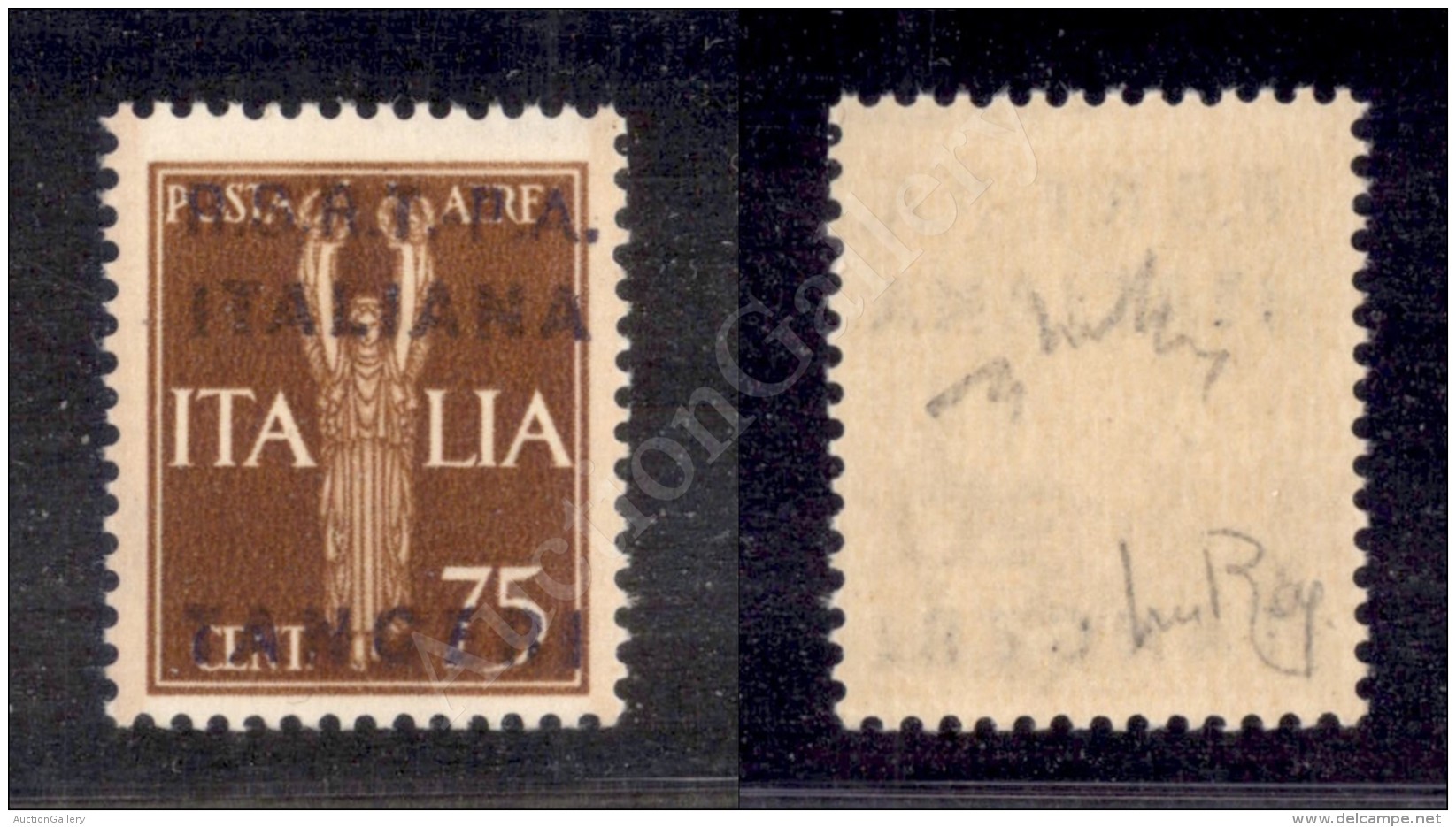 R.S.R.T. P.A Italiana Tangeri Su 75 Cent Imperaile P.Aerea - Bordo Foglio - Gomma Integra - Cert. AG - Sonstige & Ohne Zuordnung