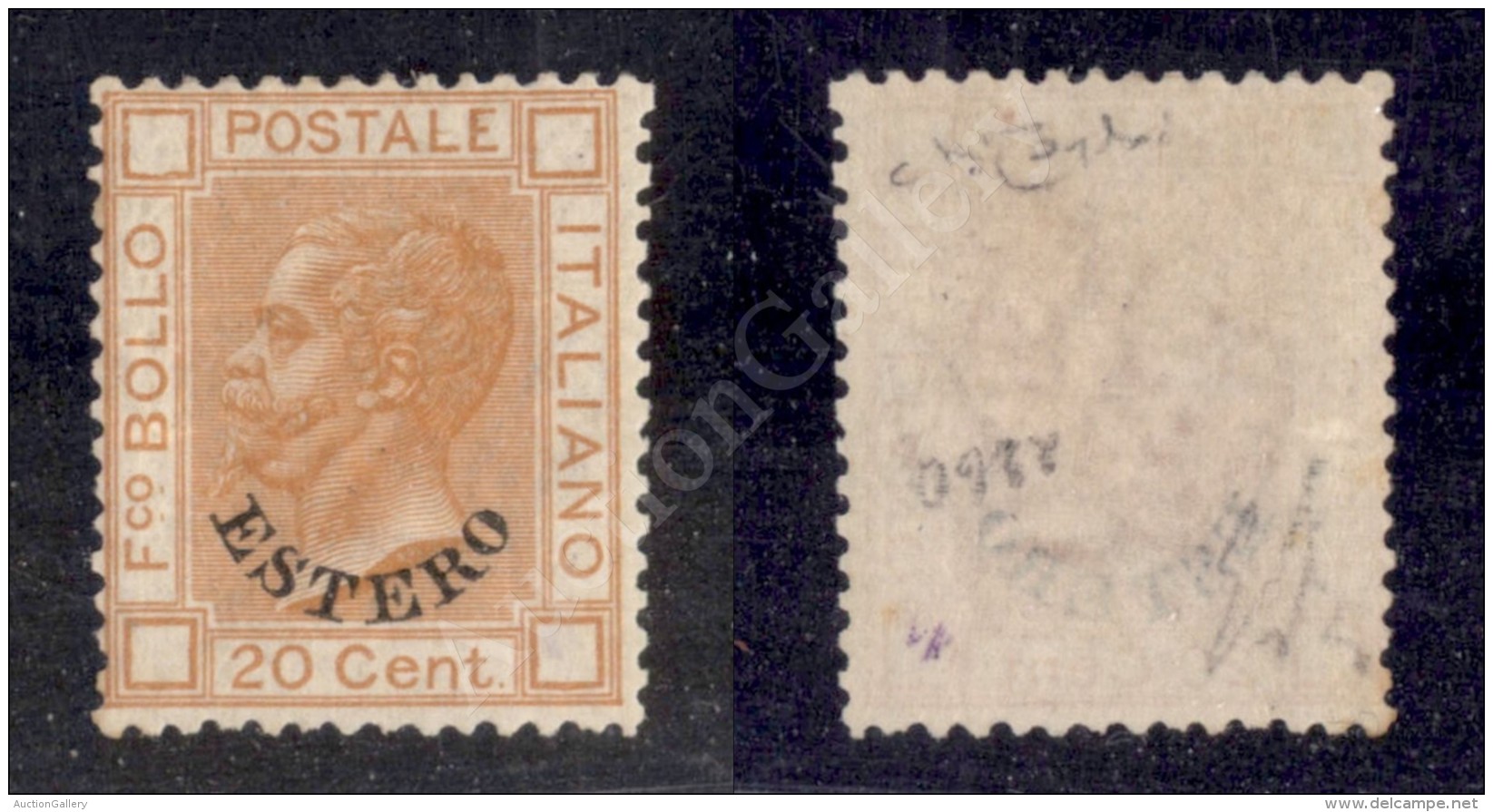 1878 - 20 Cent Arancio (11) - Gomma Integra - Molto Bello - Cert. Oro Raybaudi (27.000) - Sonstige & Ohne Zuordnung