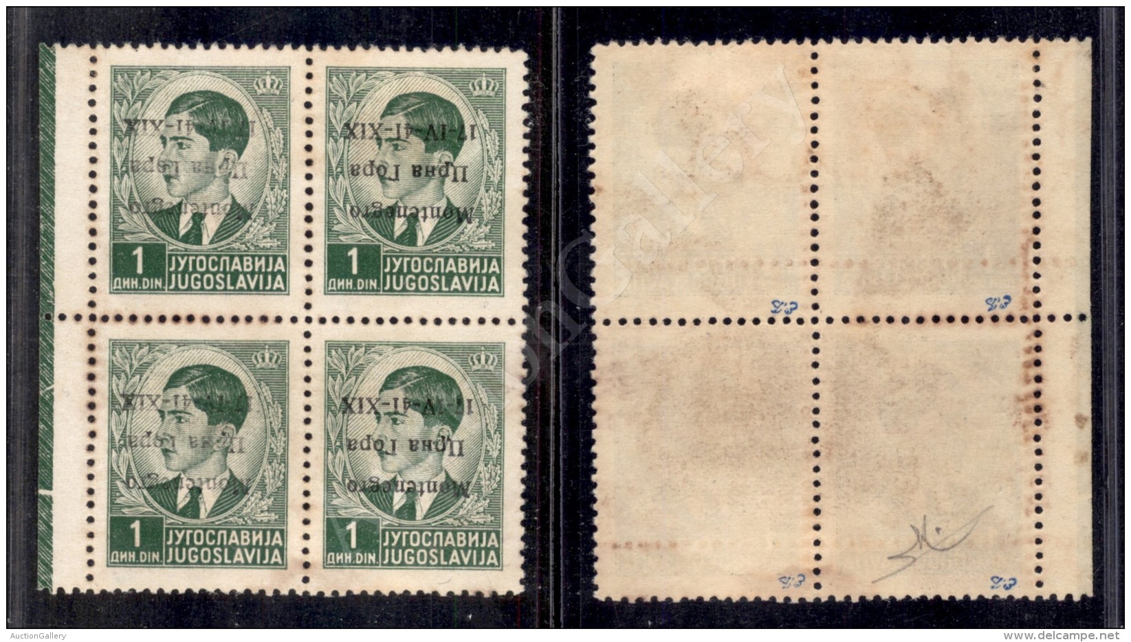 1941 - Quartina 1 Din (2 - Posizione 85/96) Con Soprastampa Spostata In Basso A Destra - Errori Pb + Pa + P - Gomma... - Other & Unclassified