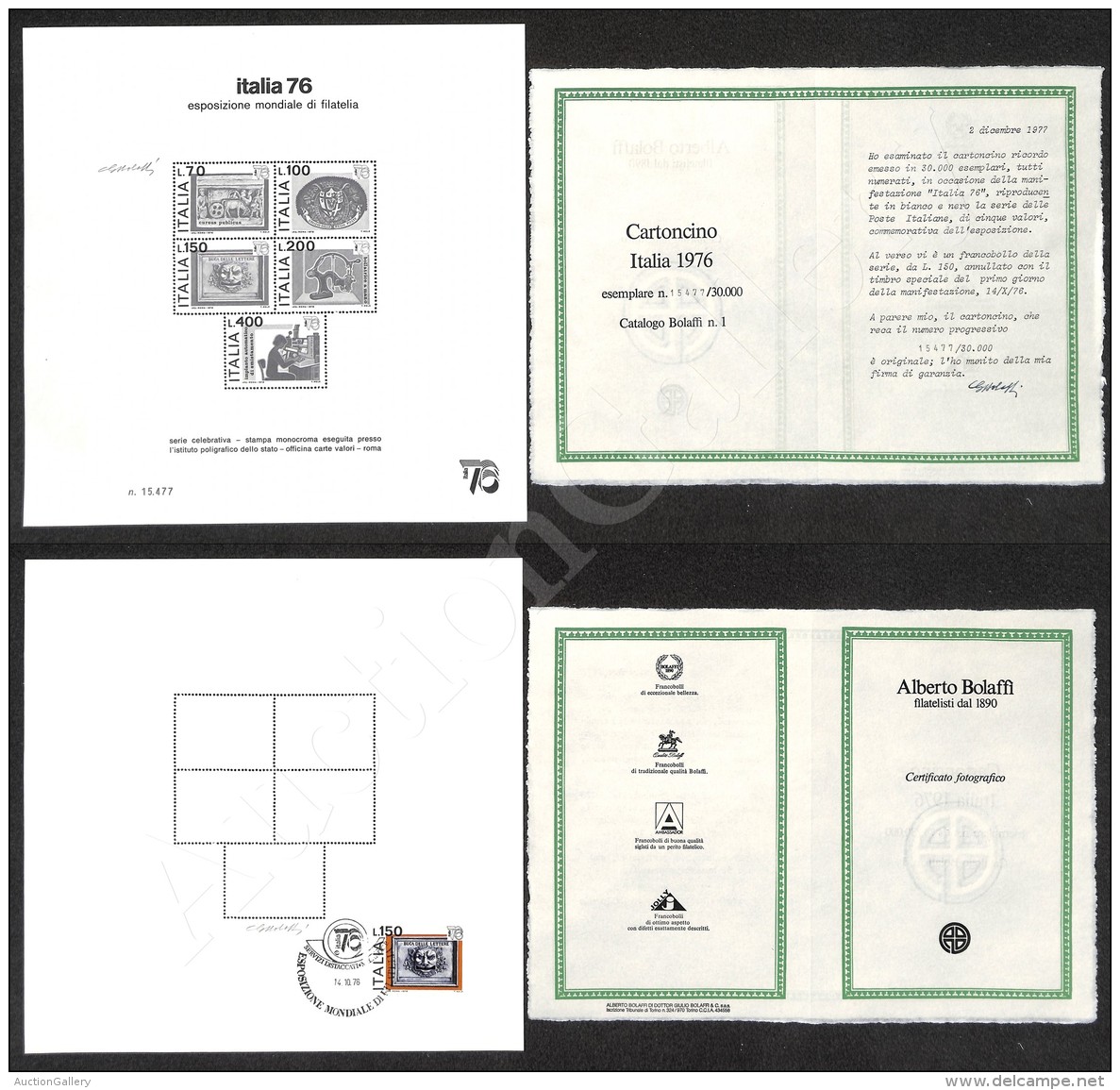 1976 - Italia 76 (1 - Foglietti Pubblicitari) - Cert. Bolaffi - Sonstige & Ohne Zuordnung
