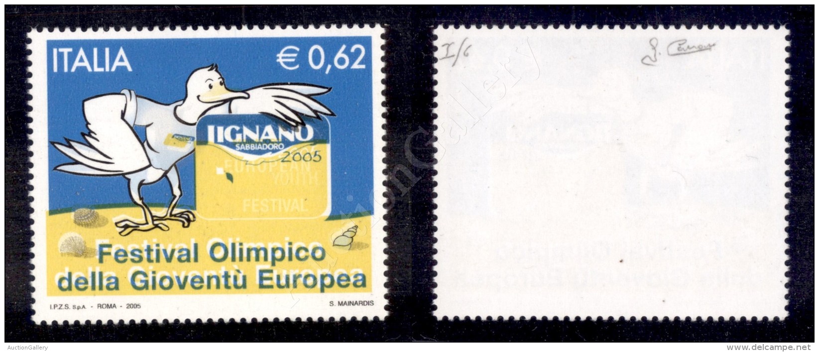 2005 - 0,62 Euro Festival Olimpico Della Giovent&ugrave; Azzurro E Giallo Senza Il Rosa (Specializzato 2480Ab) -... - Otros & Sin Clasificación