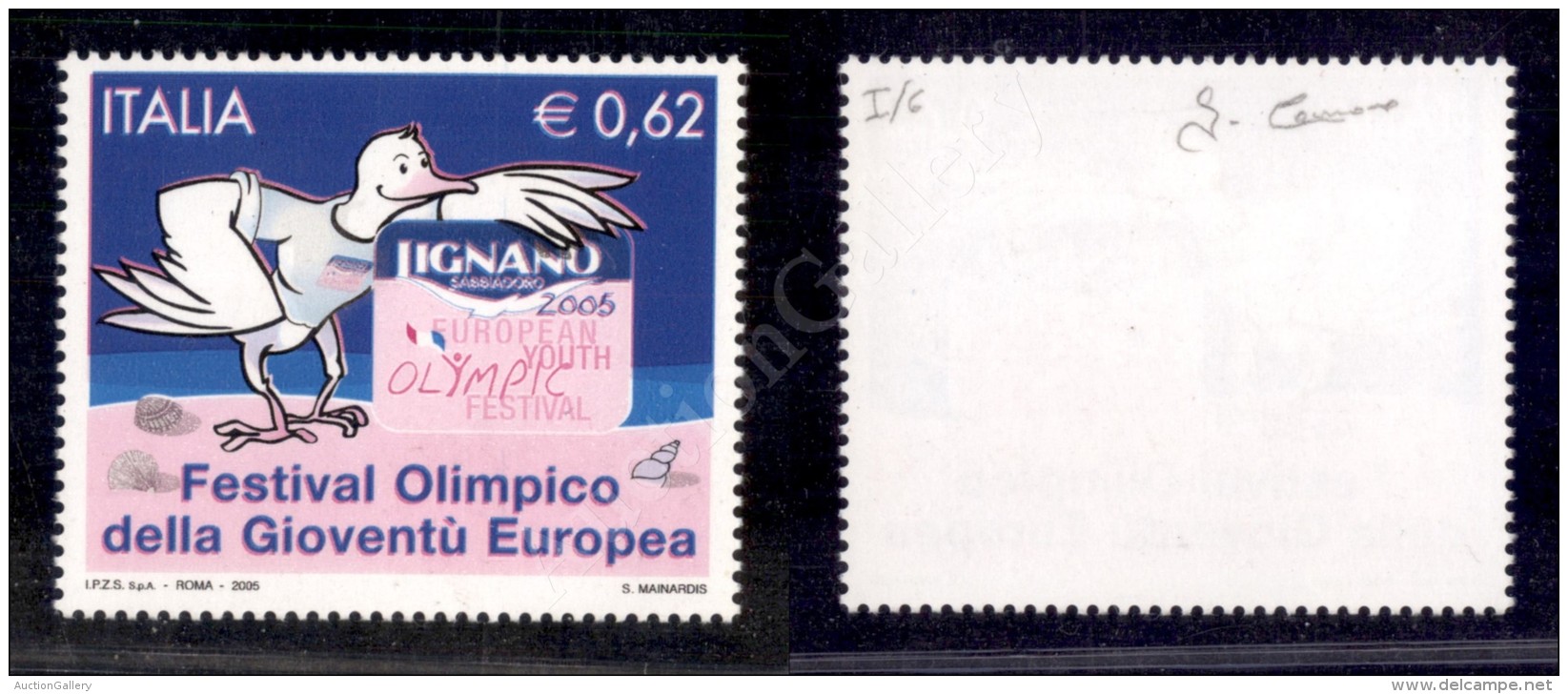 2005 - 0,62 Euro Festival Olimpico Della Giovent&ugrave; Azzurro E Rosa Senza Il Giallo (Specializzato 2480Aa) -... - Sonstige & Ohne Zuordnung