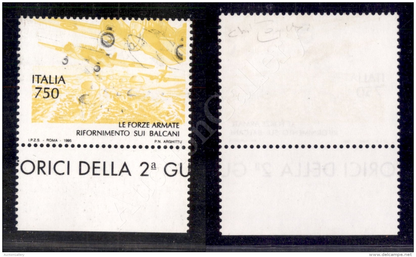1955 - 750 Lire Rifornimento Nei Balcani (2155) Bordo Foglio - Con La Sola Stampa Del Giallo E Del Nero - Gomma... - Sonstige & Ohne Zuordnung