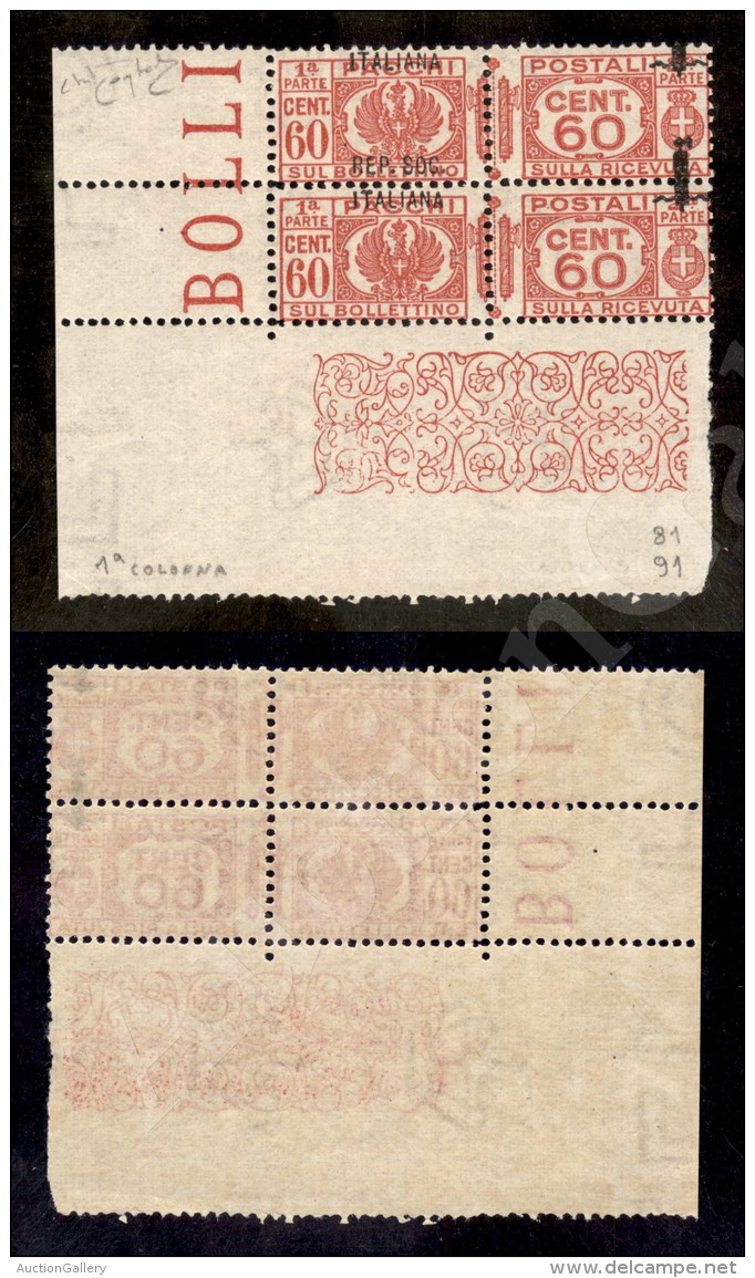 1944 - 60 Cent Carminio (41e/41f - Pacchi Postali) - Coppia Angolare Con Soprastampe Spostate In Alto (posizione... - Otros & Sin Clasificación