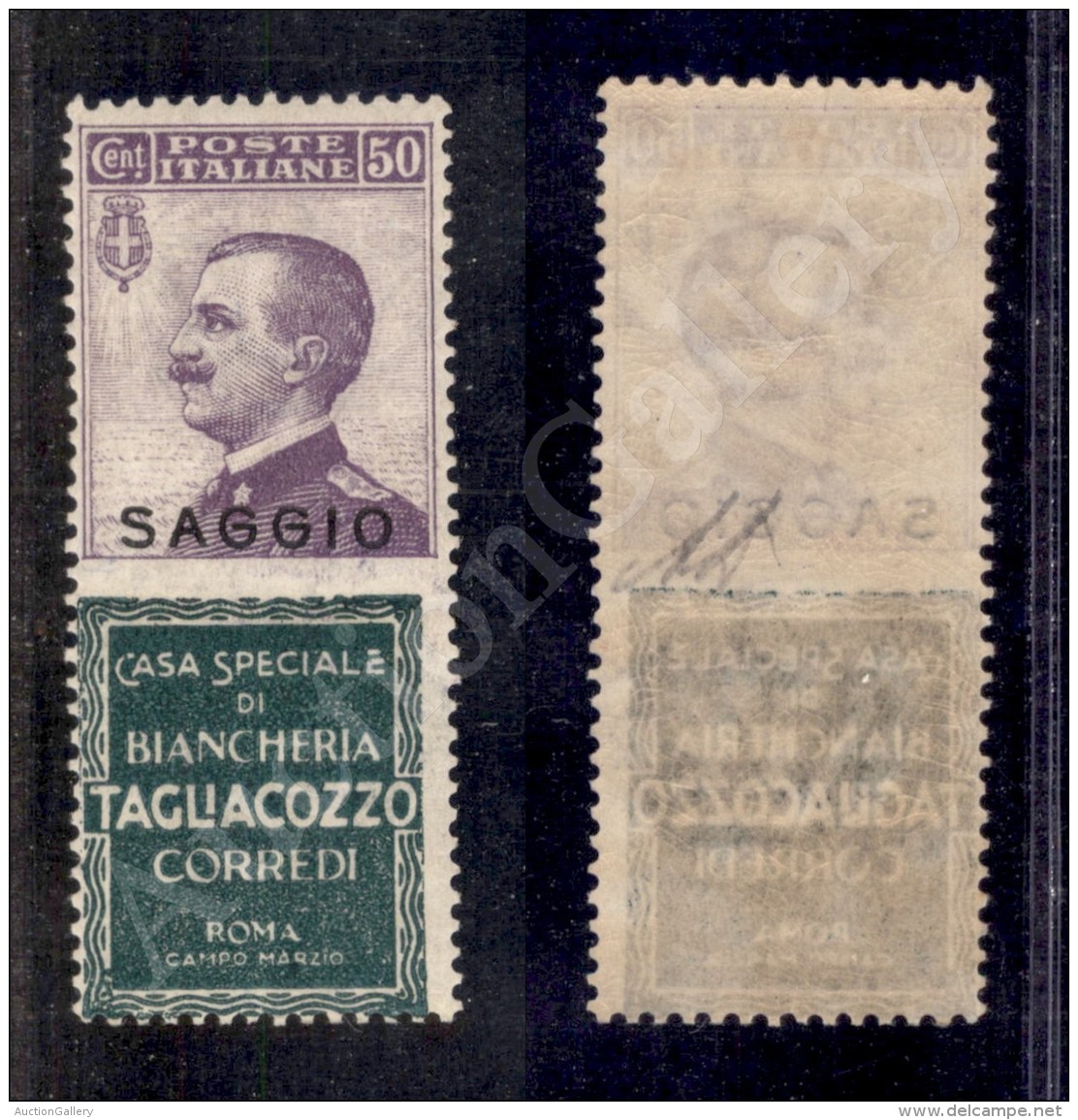 1924 - Saggio - 50 Cent Tagliacozzo (17 - Pubblicitari) Gomma Integra - Sonstige & Ohne Zuordnung