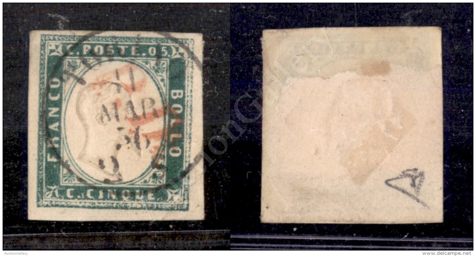 1855 - 5 Cent Verde Smeraldo Scuro (13f) Ottimi Margini - Torino 11.3.56 + PD In Rosso - Molto Bello - E. Diena... - Andere & Zonder Classificatie