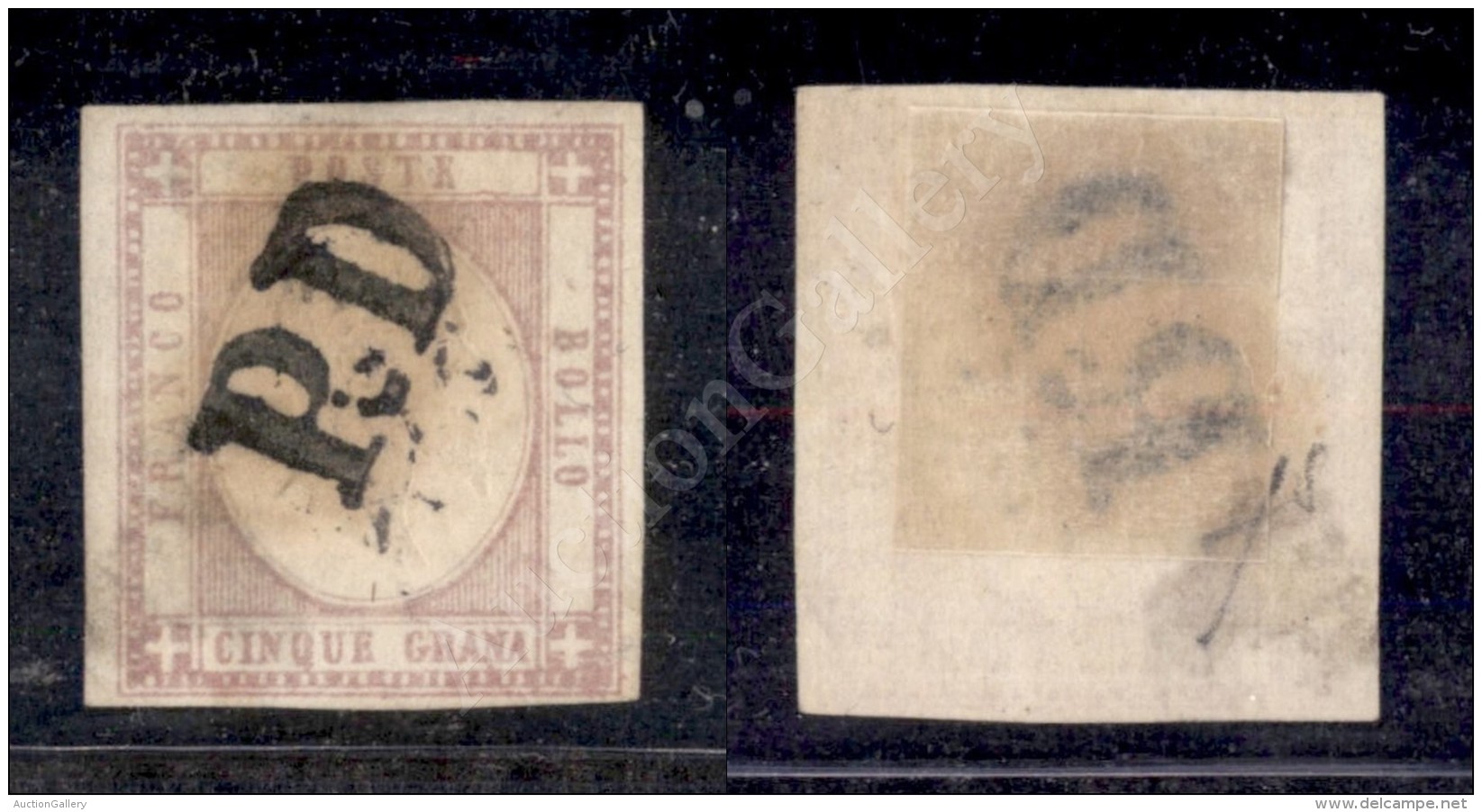 2 Grana Indaco Chiaro (20e) Su Lettera Da Bari Per Gallipoli 21.9.61 - Chiavarello (2.000+) - Other & Unclassified