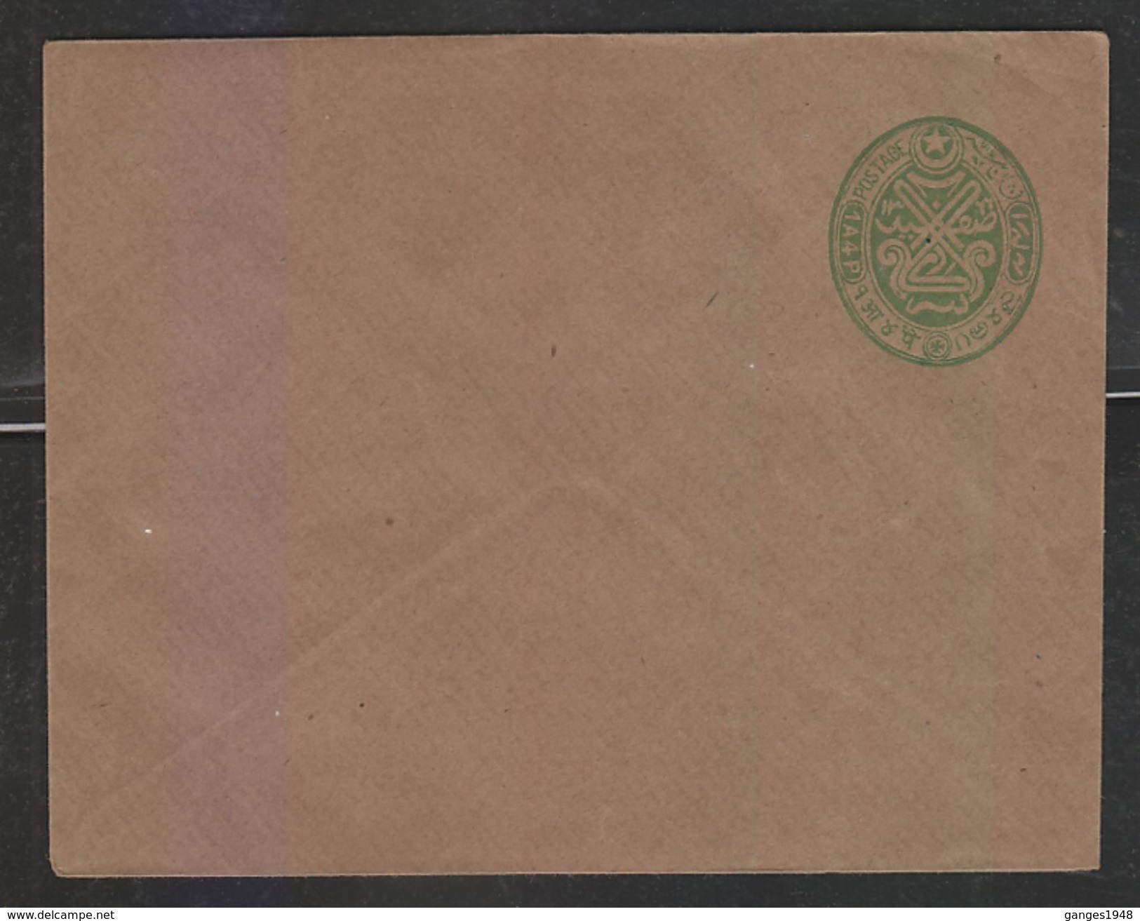 Hyderabad State  1940's  8 Pies  Nizam's Asfia  Postal Stationary Envelope   #  90350   Inde Indien - Hyderabad