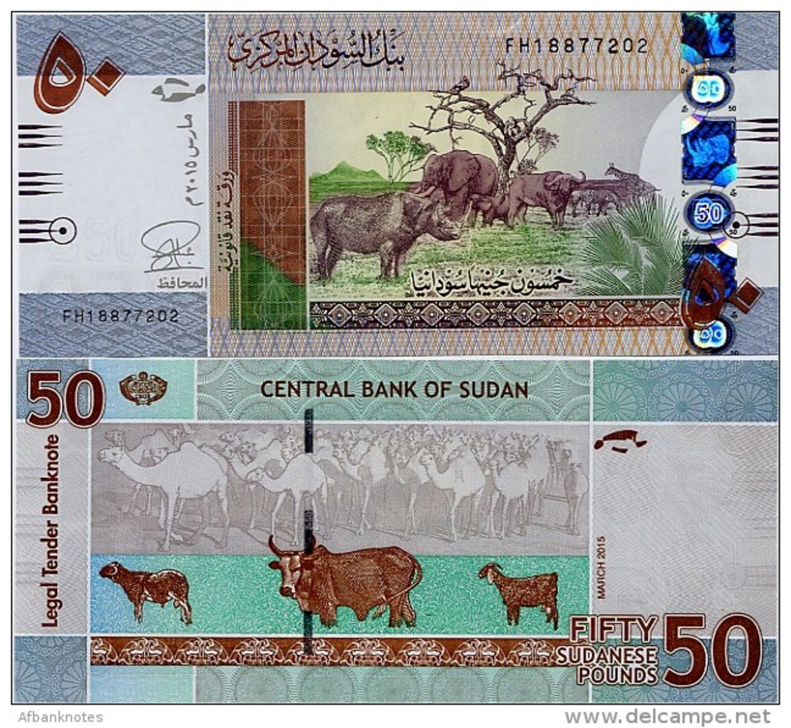 SUDAN       50 Sudanese Pounds       P-75c       3.2015       UNC - Sudan